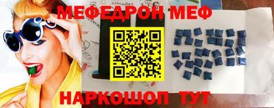 метадон Тверь