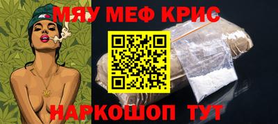 mix Татарск