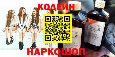 метадон Тверь