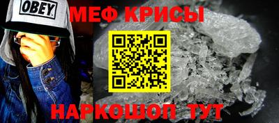 первитин Тара