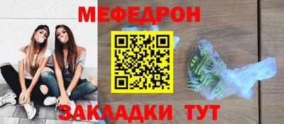 метадон Тверь