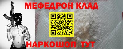 mix Татарск
