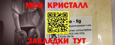 метадон Тверь