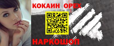первитин Тара