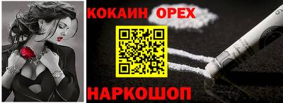 mix Татарск