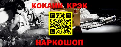 первитин Тара