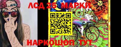 mix Татарск