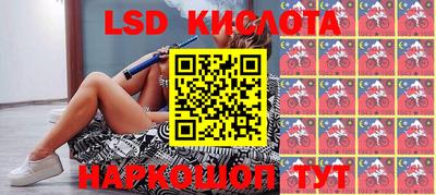 метадон Тверь