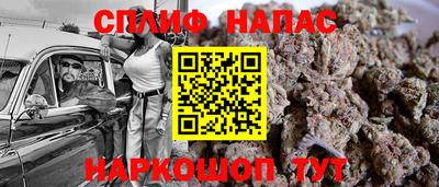 mix Татарск