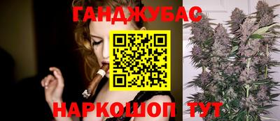mix Татарск