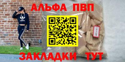 метадон Тверь