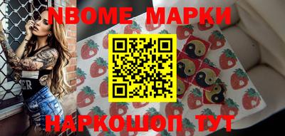 метадон Тверь