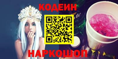 метадон Тверь