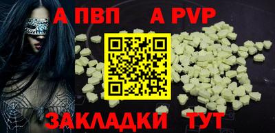mix Татарск
