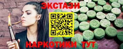 первитин Тара