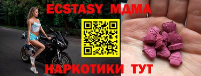 метадон Тверь