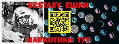 mix Татарск