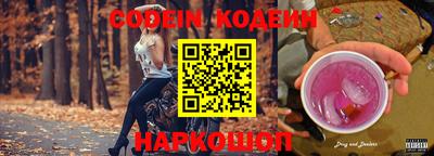 метадон Тверь