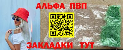 mix Татарск