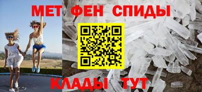 mix Татарск