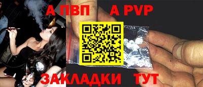 метадон Тверь