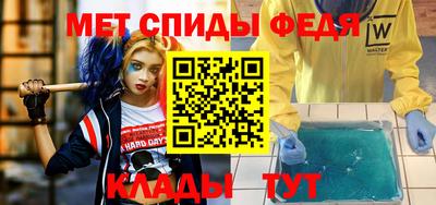 метадон Тверь