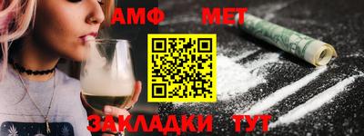 mix Татарск