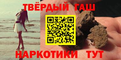 mix Татарск