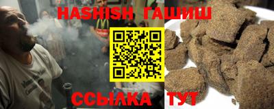 mix Татарск