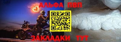первитин Тара