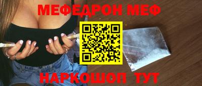 метадон Тверь