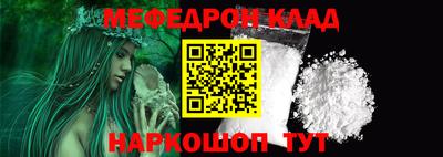метадон Тверь