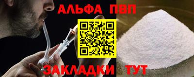 первитин Тара