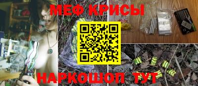 mix Татарск