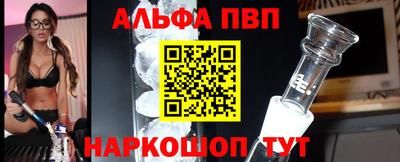 первитин Тара